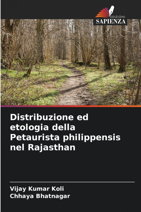 Distribuzione ed etologia della Petaurista philippensis nel Rajasthan