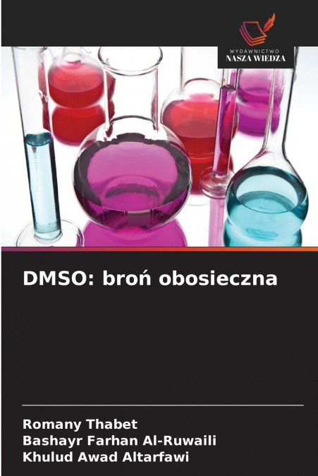 DMSO