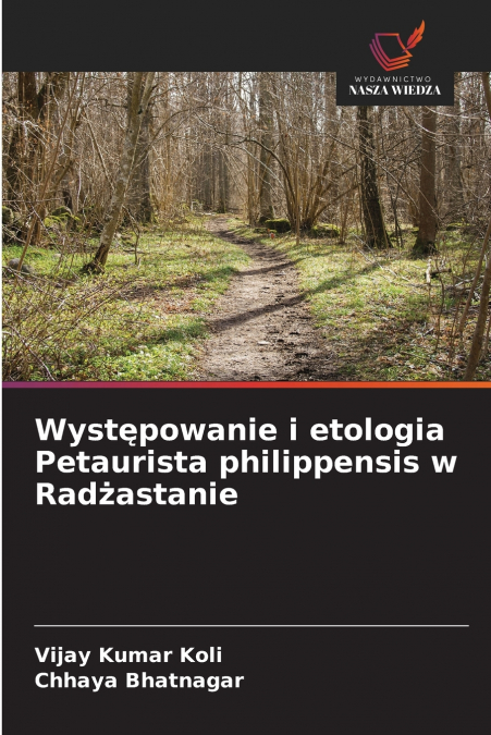 Występowanie i etologia Petaurista philippensis w Radżastanie