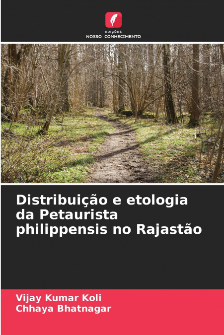Distribuição e etologia da Petaurista philippensis no Rajastão