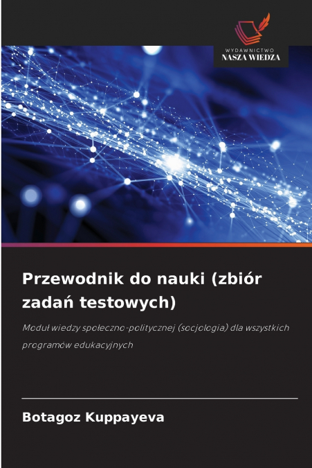 Przewodnik do nauki (zbiór zadań testowych)