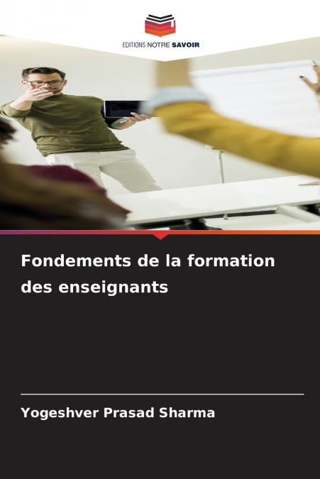 Fondements de la formation des enseignants