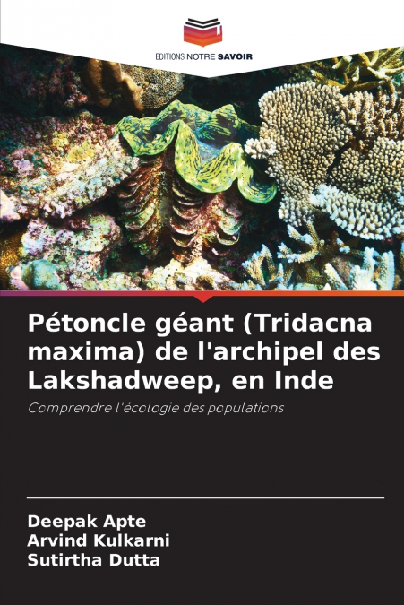 Pétoncle géant (Tridacna maxima) de l’archipel des Lakshadweep, en Inde