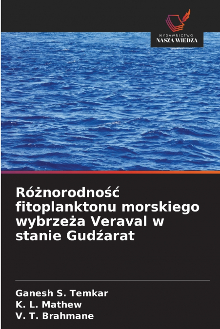 Różnorodność fitoplanktonu morskiego wybrzeża Veraval w stanie Gudźarat