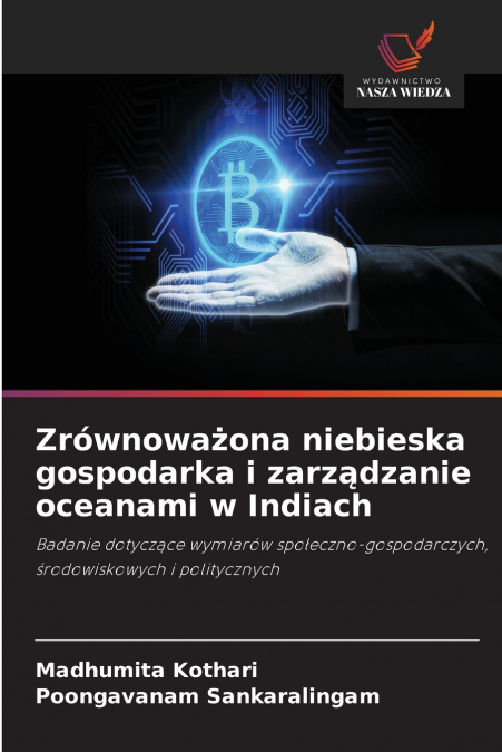 Zrównoważona niebieska gospodarka i zarządzanie oceanami w Indiach