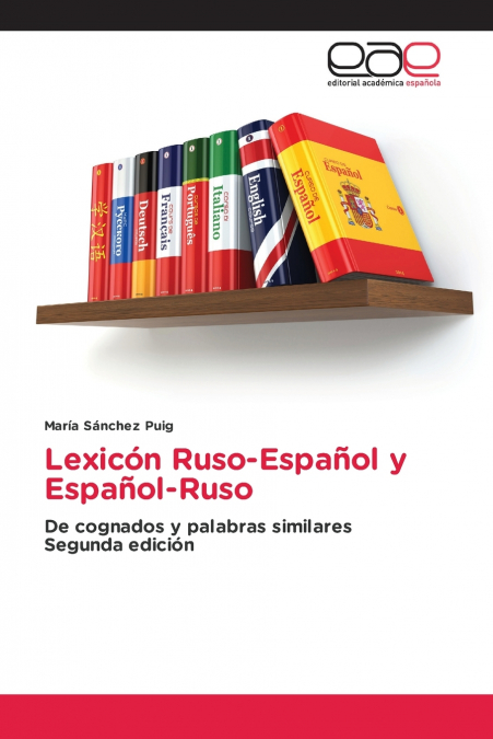 Lexicón Ruso-Español y Español-Ruso