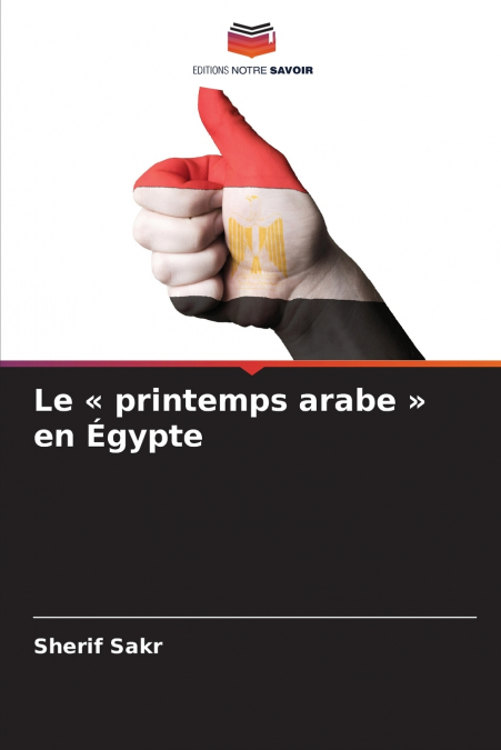 Le  printemps arabe  en Égypte