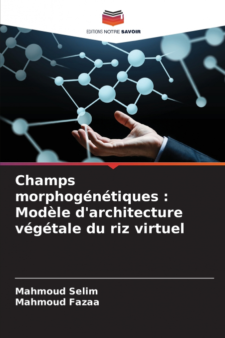 Champs morphogénétiques