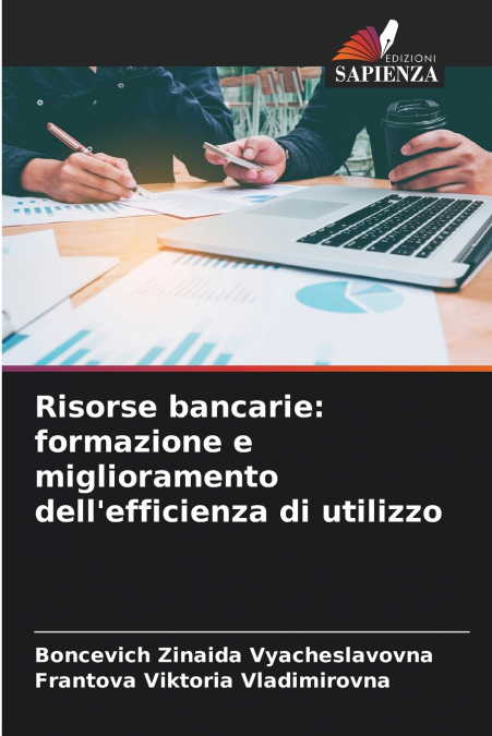 Risorse bancarie