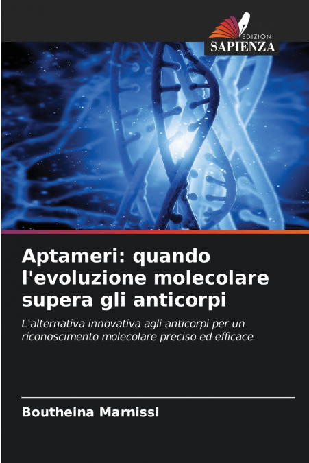 Aptameri