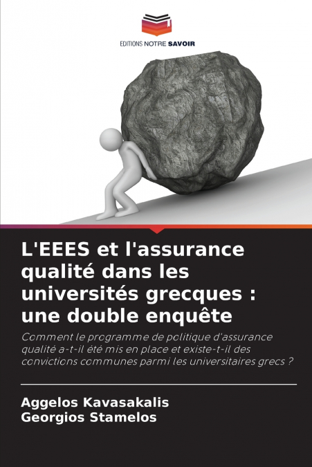 L’EEES et l’assurance qualité dans les universités grecques