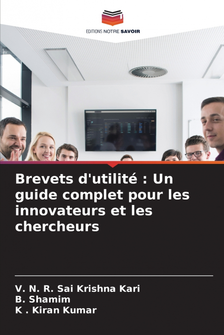 Brevets d’utilité