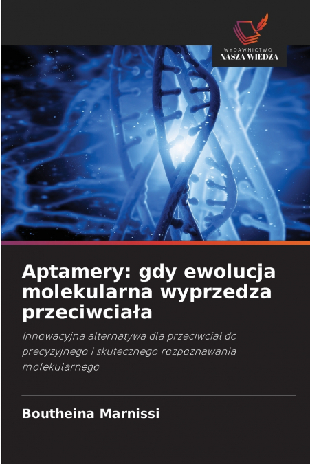 Aptamery