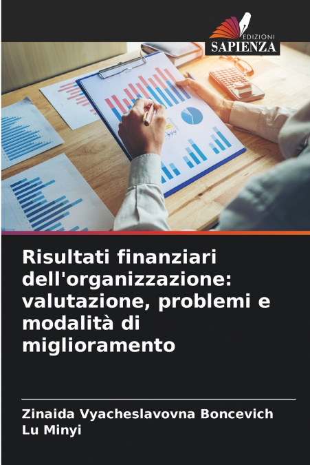Risultati finanziari dell’organizzazione