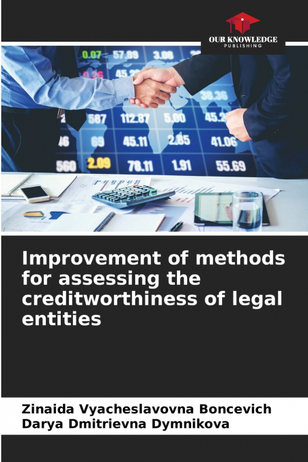 Improvement of methods for assessing the creditworthiness of legal entities