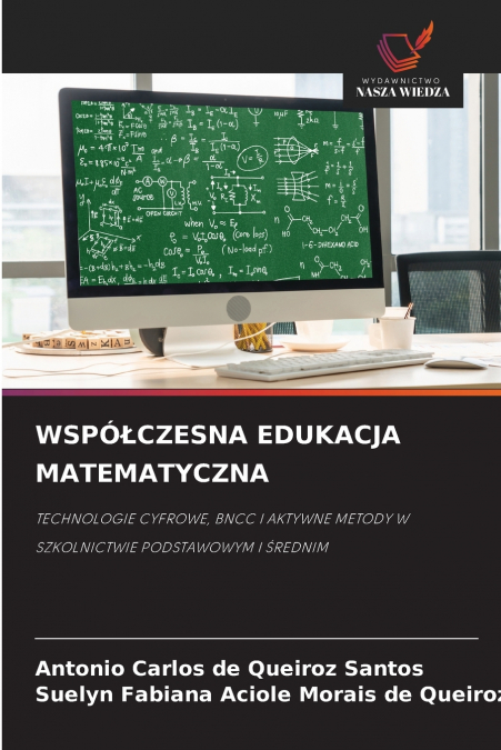 WSPÓŁCZESNA EDUKACJA MATEMATYCZNA
