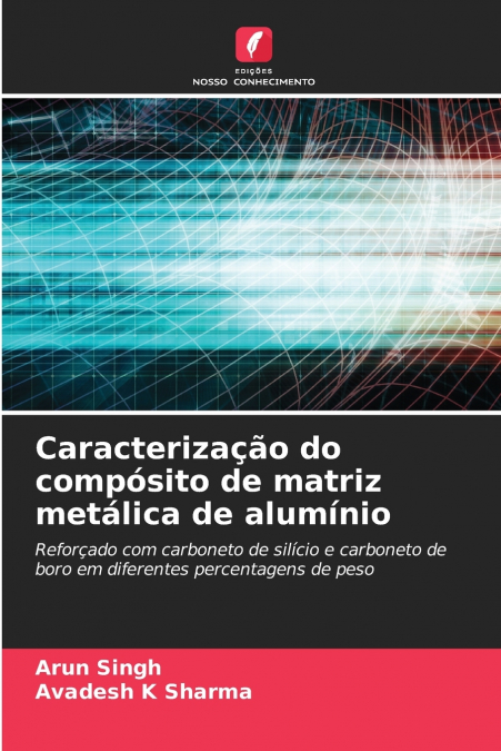 Caracterização do compósito de matriz metálica de alumínio