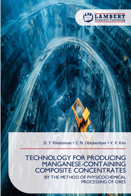 TECHNOLOGY FOR PRODUCING MANGANESE-CONTAINING COMPOSITE CONCENTRATES