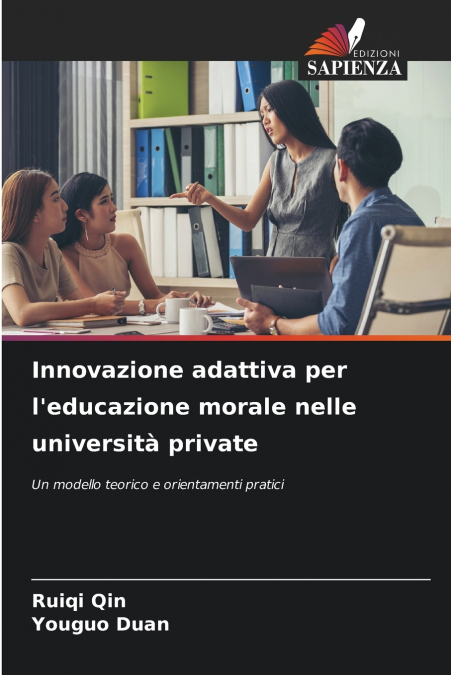 Innovazione adattiva per l’educazione morale nelle università private