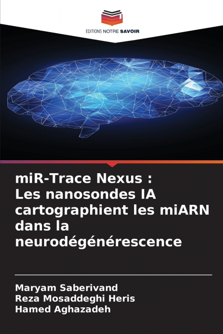miR-Trace Nexus