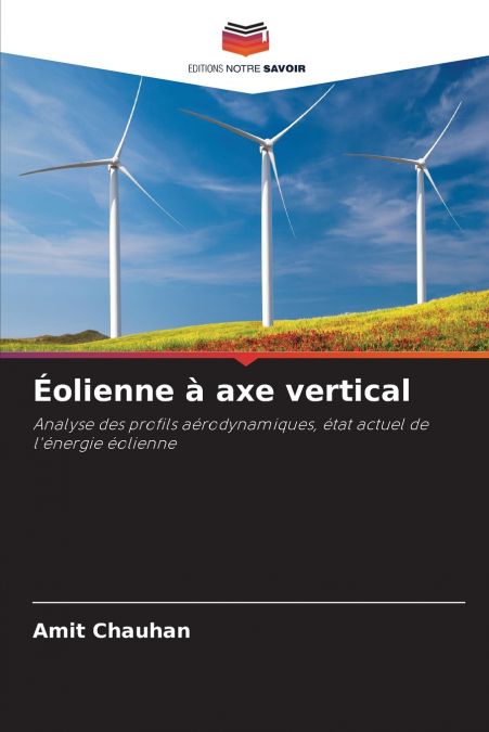 Éolienne à axe vertical