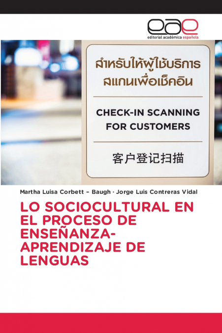 LO SOCIOCULTURAL EN EL PROCESO DE ENSEÑANZA-APRENDIZAJE DE LENGUAS