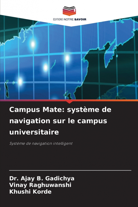 Campus Mate