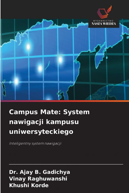 Campus Mate