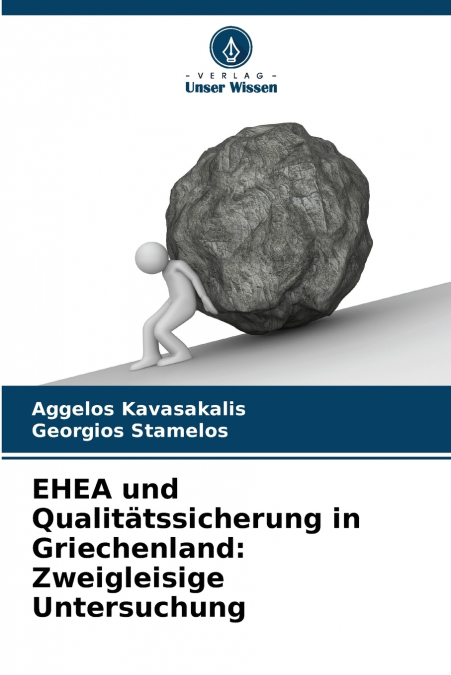 EHEA und Qualitätssicherung in Griechenland