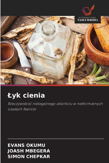 Łyk cienia