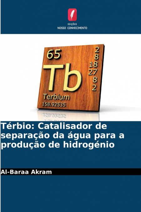 Térbio