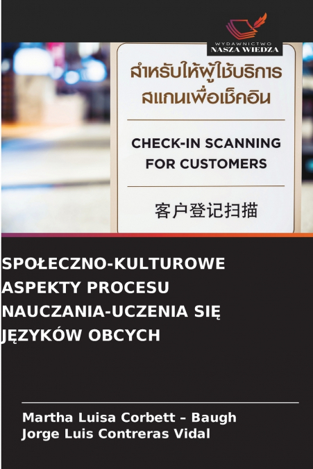 SPOŁECZNO-KULTUROWE ASPEKTY PROCESU NAUCZANIA-UCZENIA SIĘ JĘZYKÓW OBCYCH