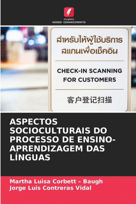 ASPECTOS SOCIOCULTURAIS DO PROCESSO DE ENSINO-APRENDIZAGEM DAS LÍNGUAS