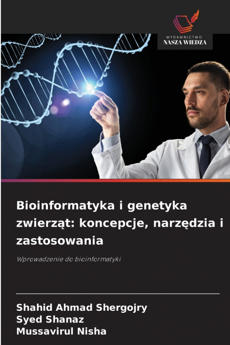 Bioinformatyka i genetyka zwierząt