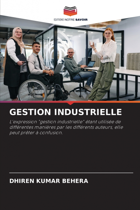 GESTION INDUSTRIELLE