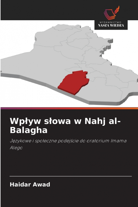 Wpływ słowa w Nahj al-Balagha