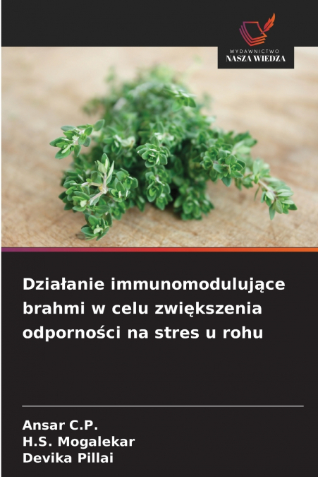Działanie immunomodulujące brahmi w celu zwiększenia odporności na stres u rohu