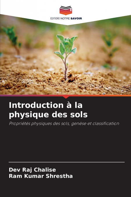 Introduction à la physique des sols