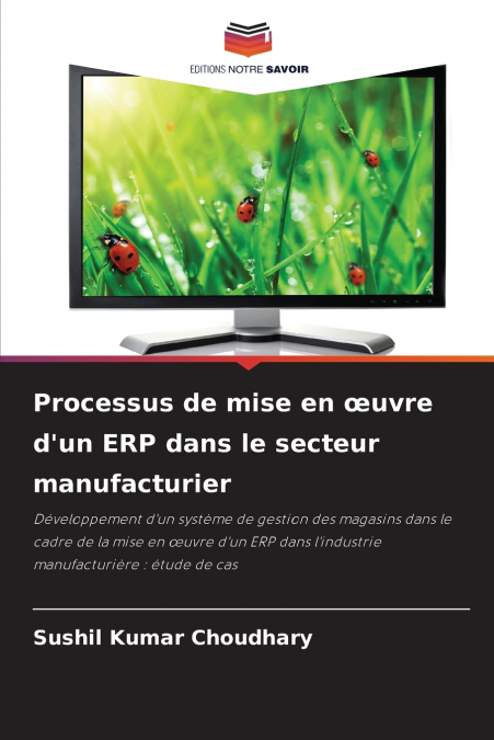 Processus de mise en œuvre d’un ERP dans le secteur manufacturier