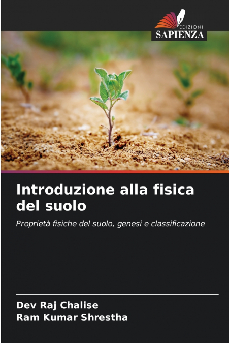 Introduzione alla fisica del suolo