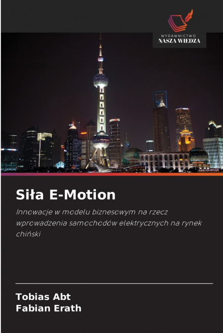 Siła E-Motion