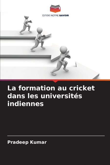 La formation au cricket dans les universités indiennes