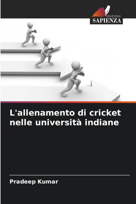 L’allenamento di cricket nelle università indiane