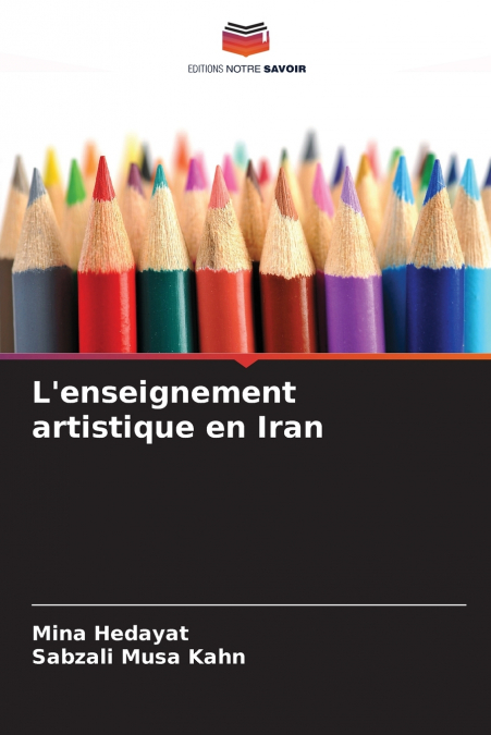 L’enseignement artistique en Iran