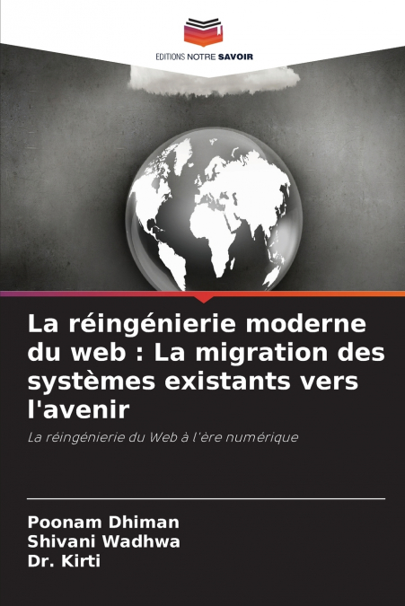 La réingénierie moderne du web