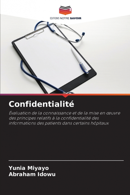 Confidentialité