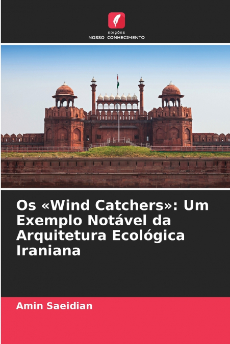 Os Wind Catchers