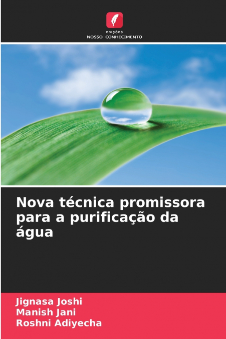 Nova técnica promissora para a purificação da água
