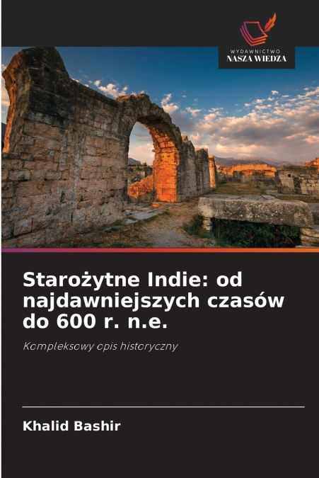 Starożytne Indie