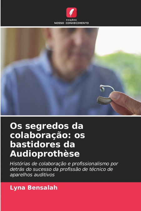 Os segredos da colaboração